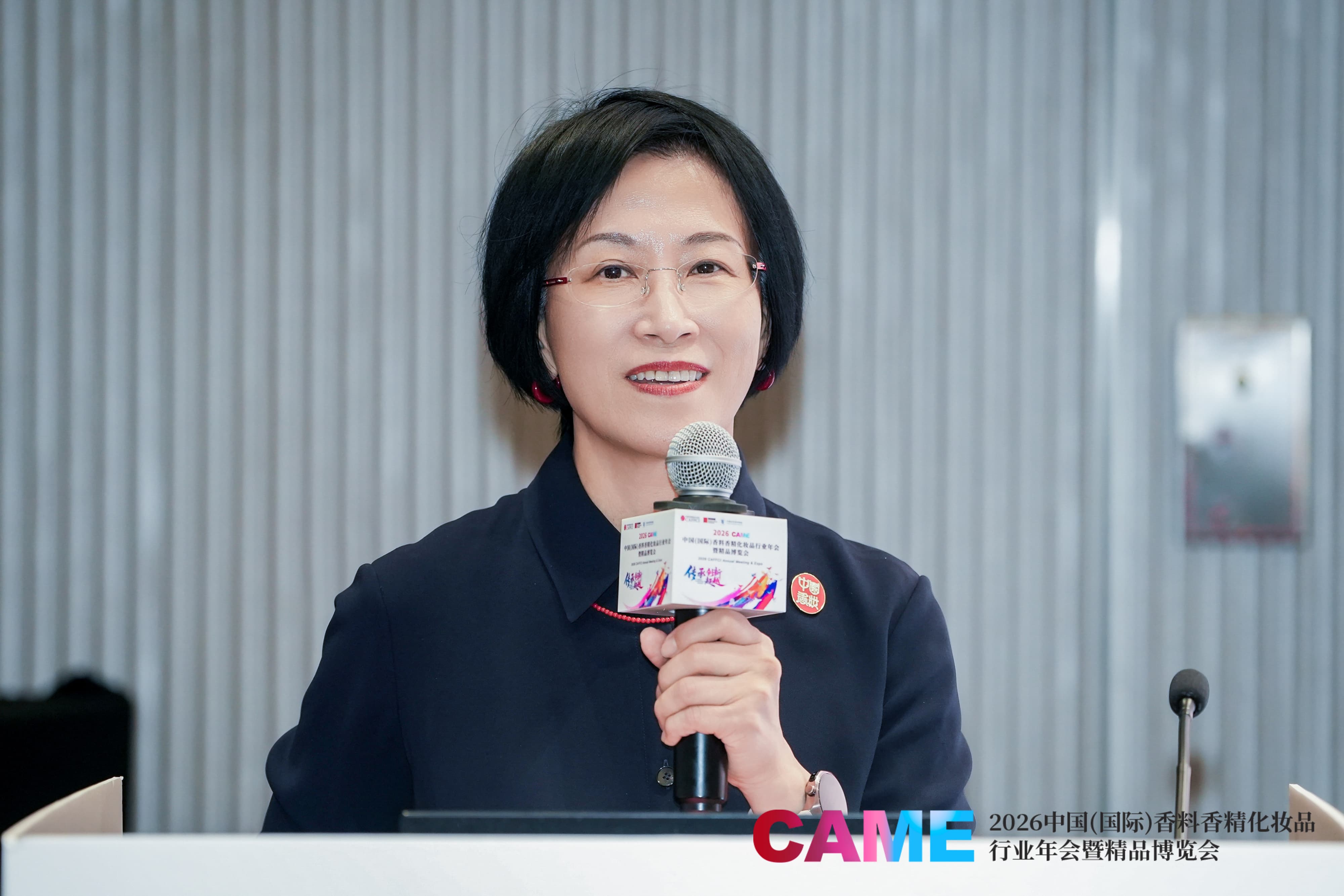 CAME图片直播图 (24).jpg