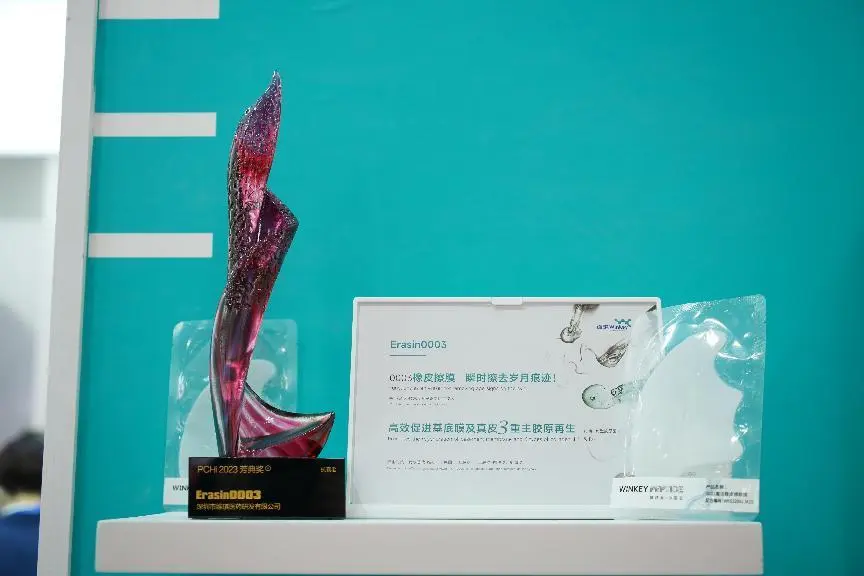 图片3.webp 图片3.webp