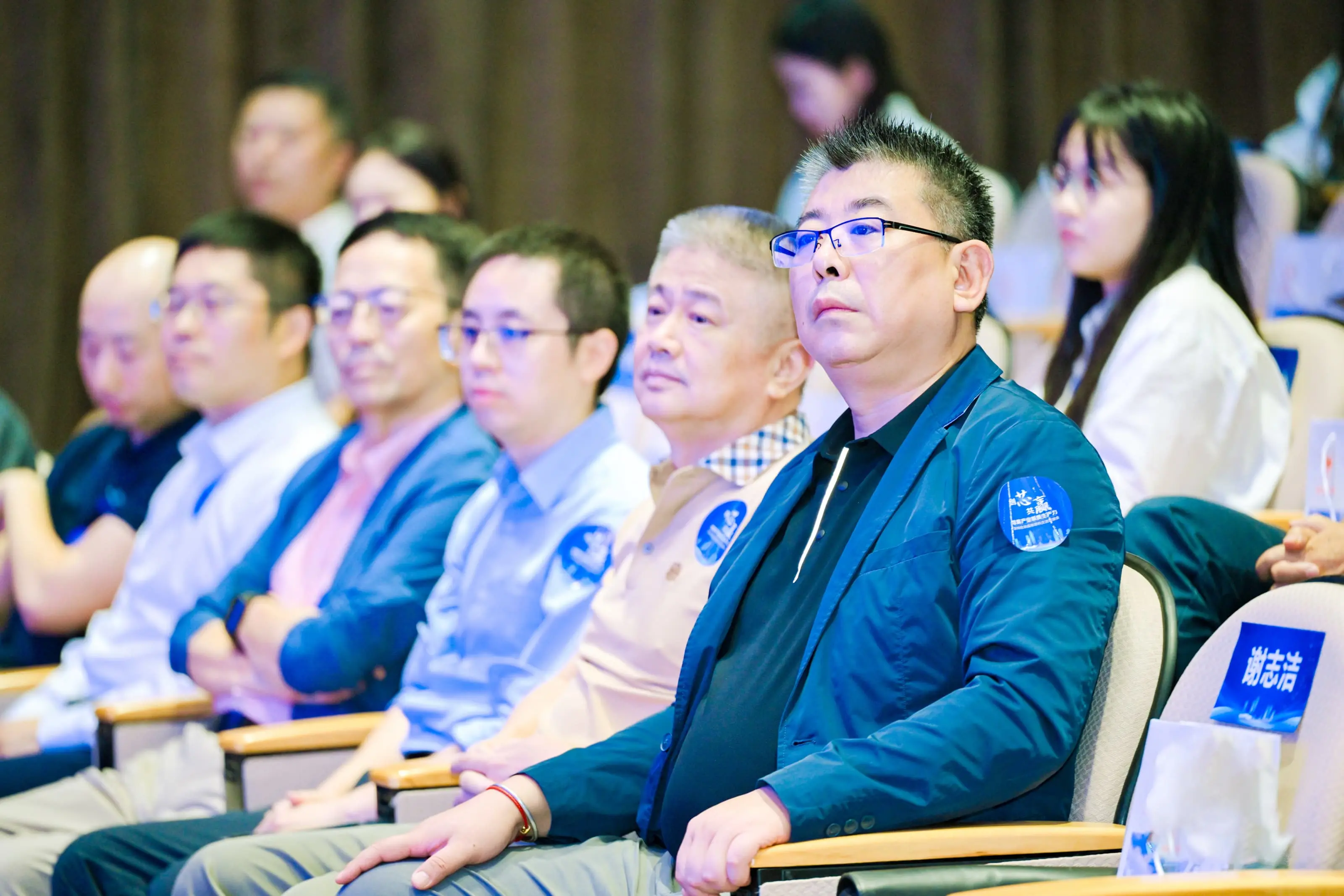 维琪作为创新代表出席2024深圳化妆品新原料交流会，与行业共推新质生产力！ - 维琪科技