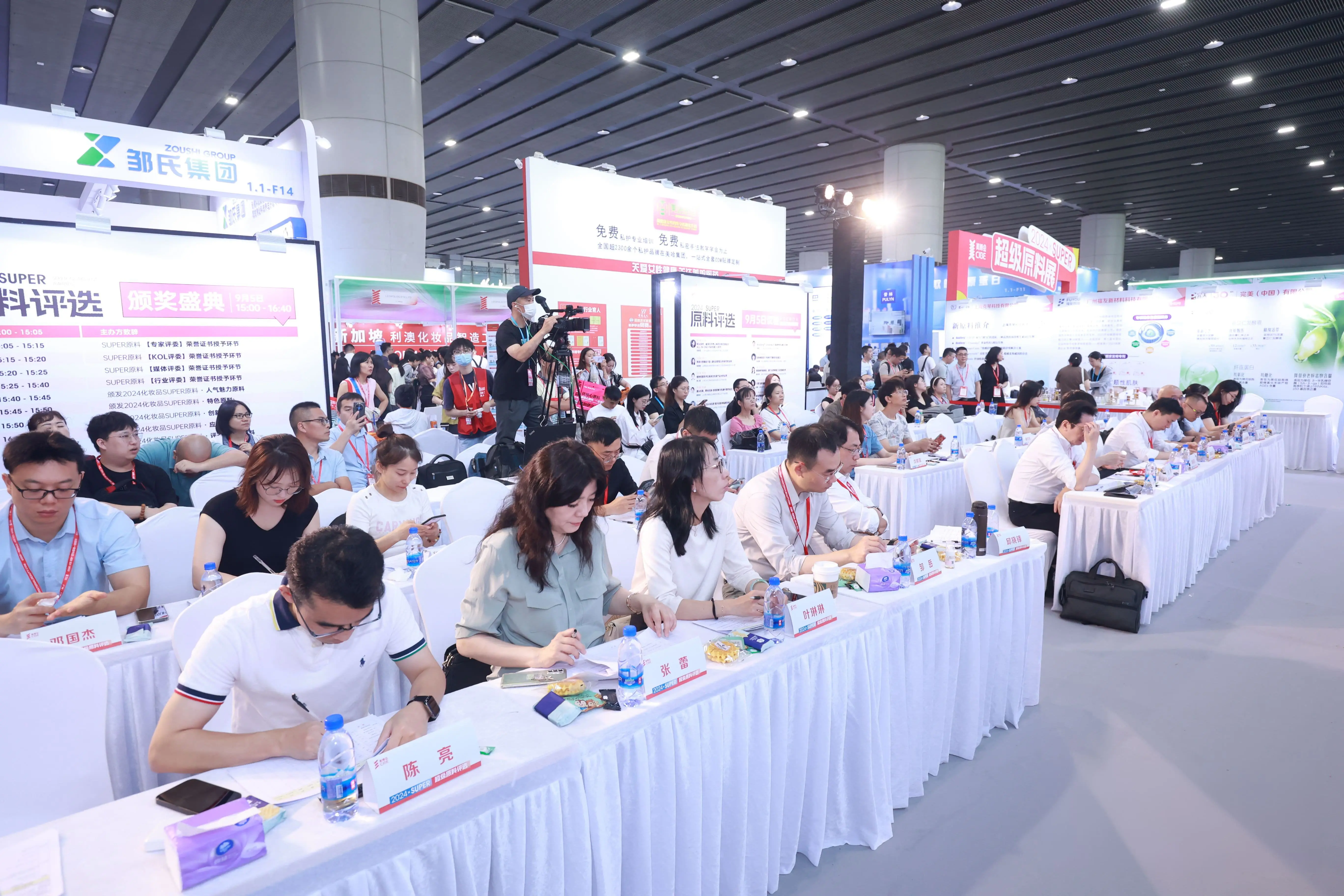 0U4A2749(1).webp