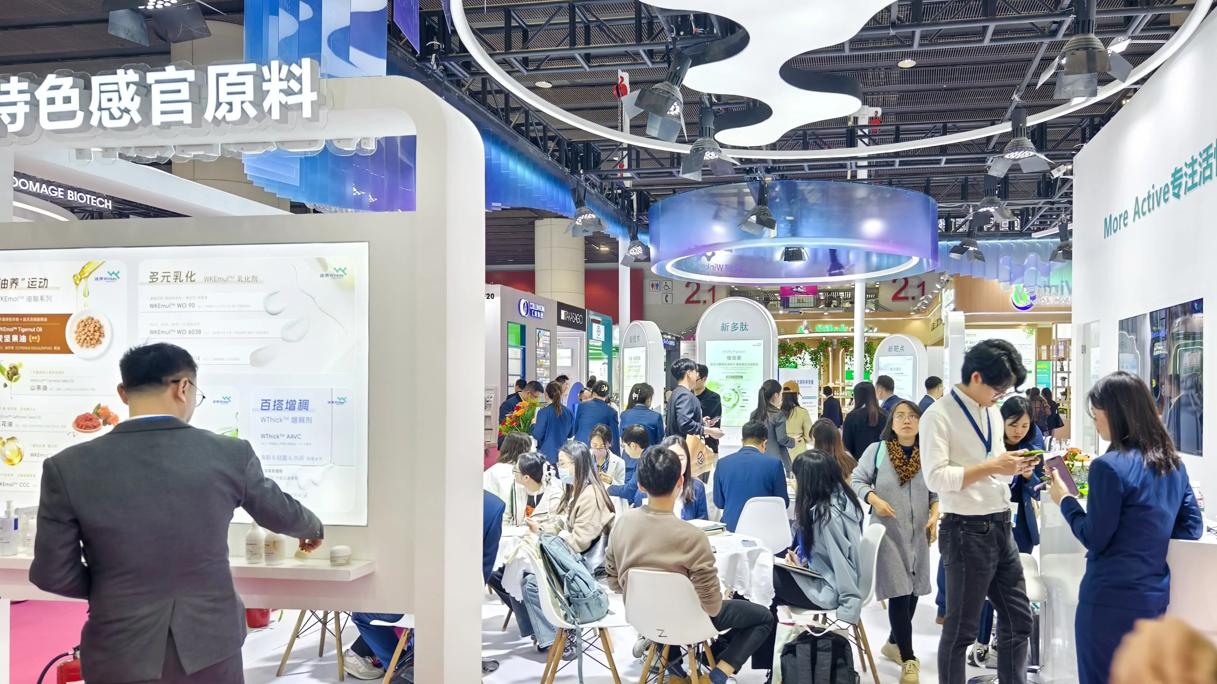 展位轮播图 (8).webp