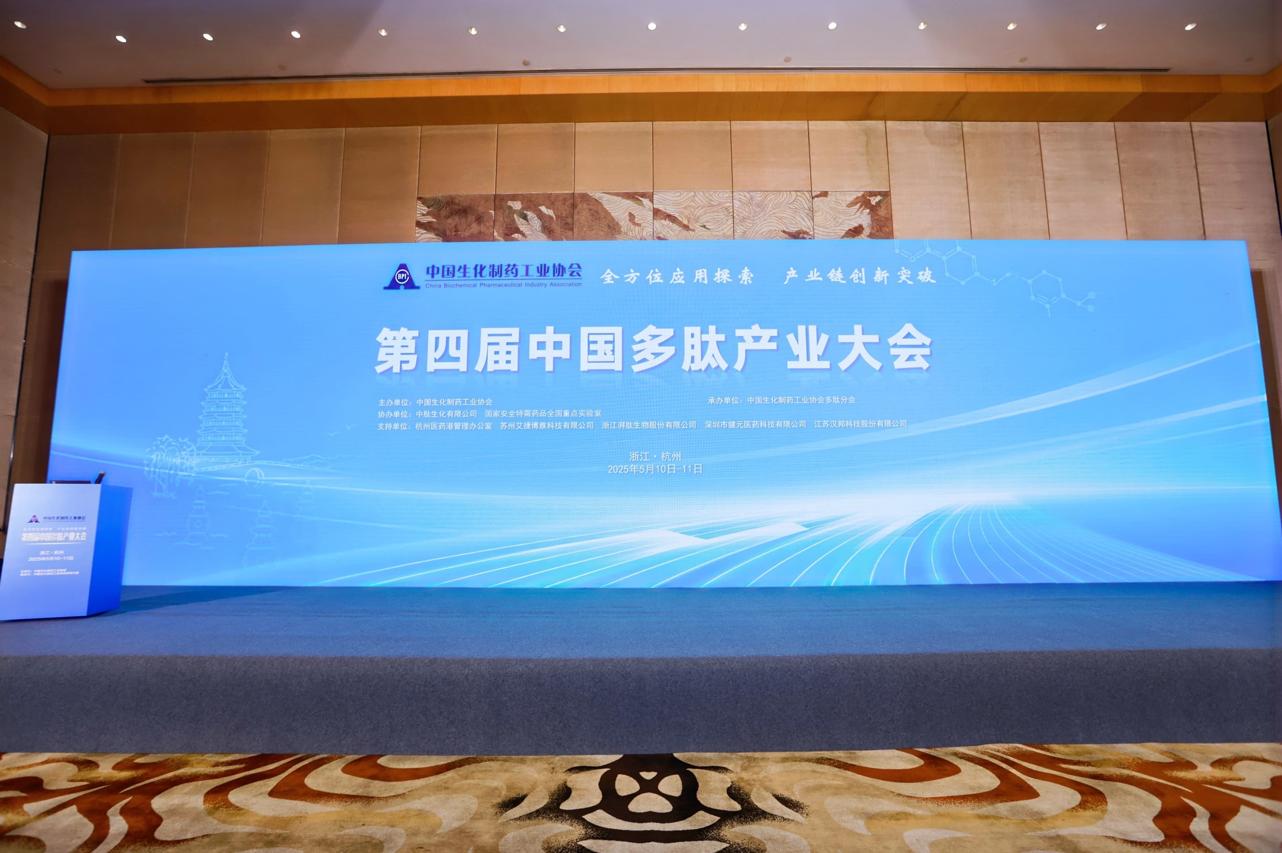 c3312afd-ede6-4c6e-9193-3764aed54f76 - 副本.jpg