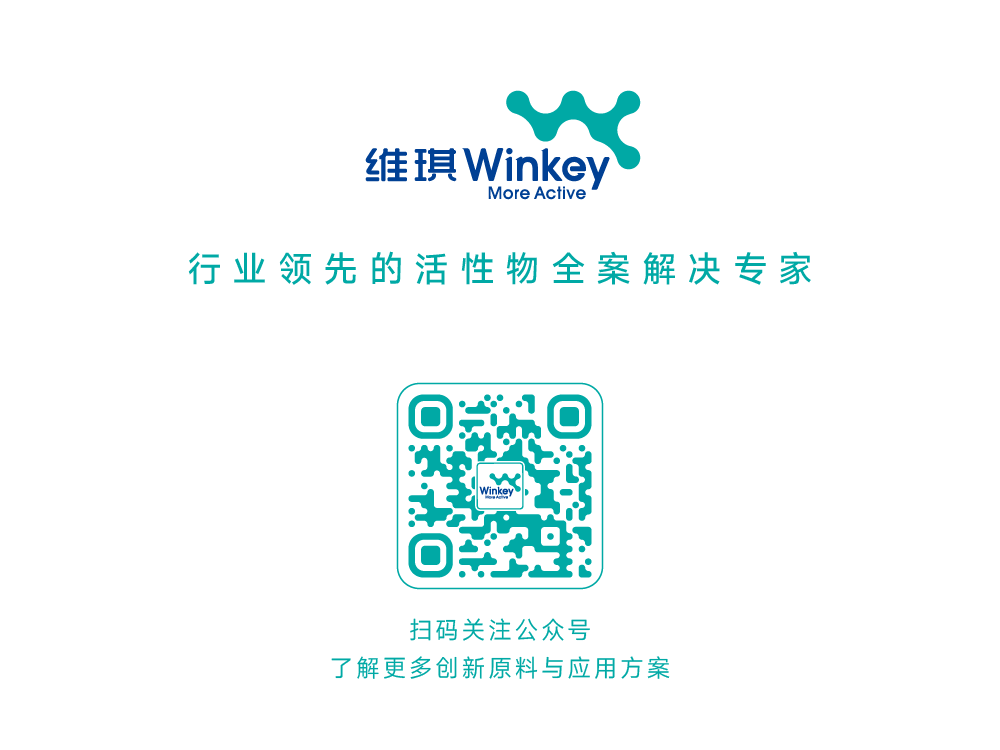 新底部图 - 副本.png