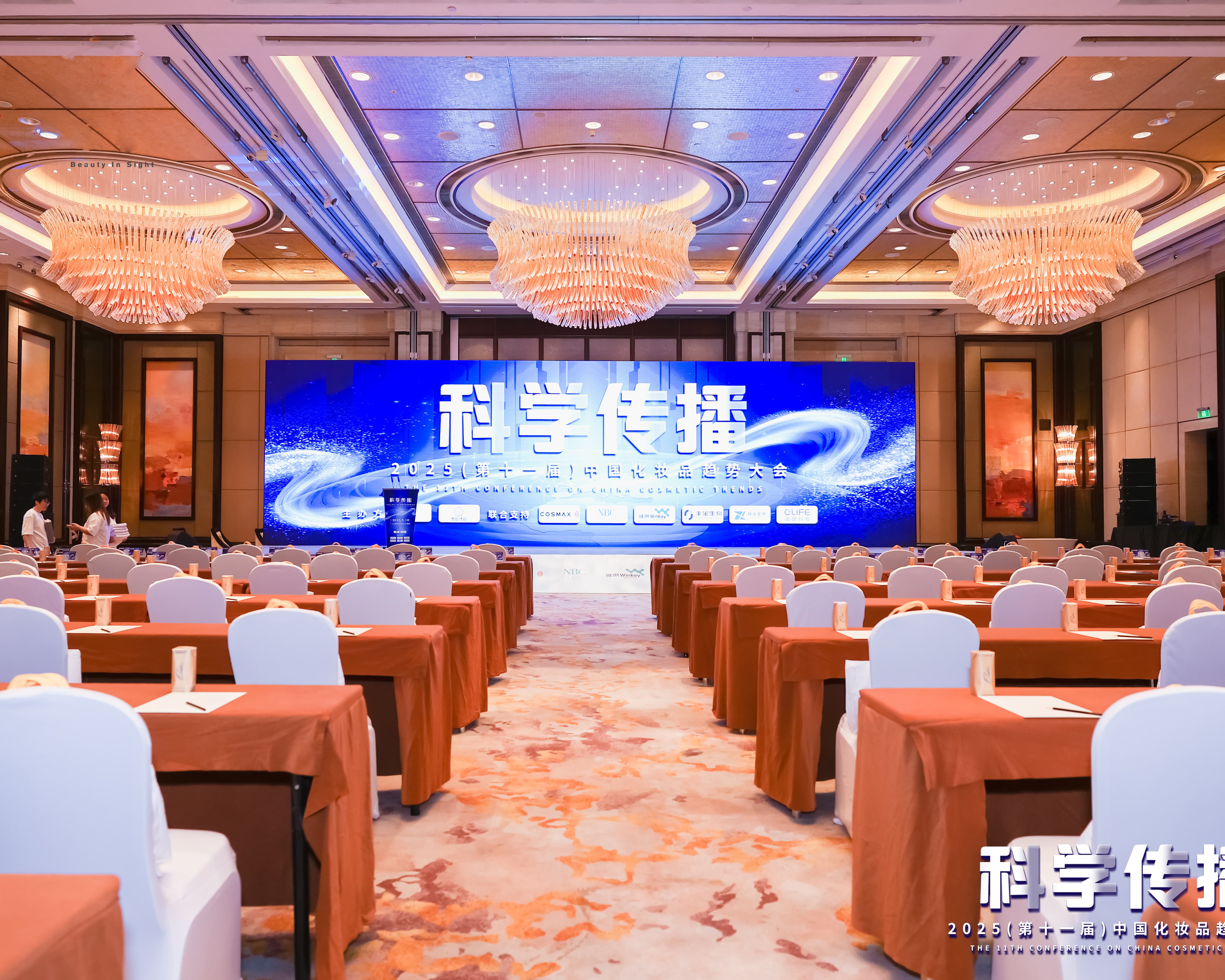 已P封面.jpg