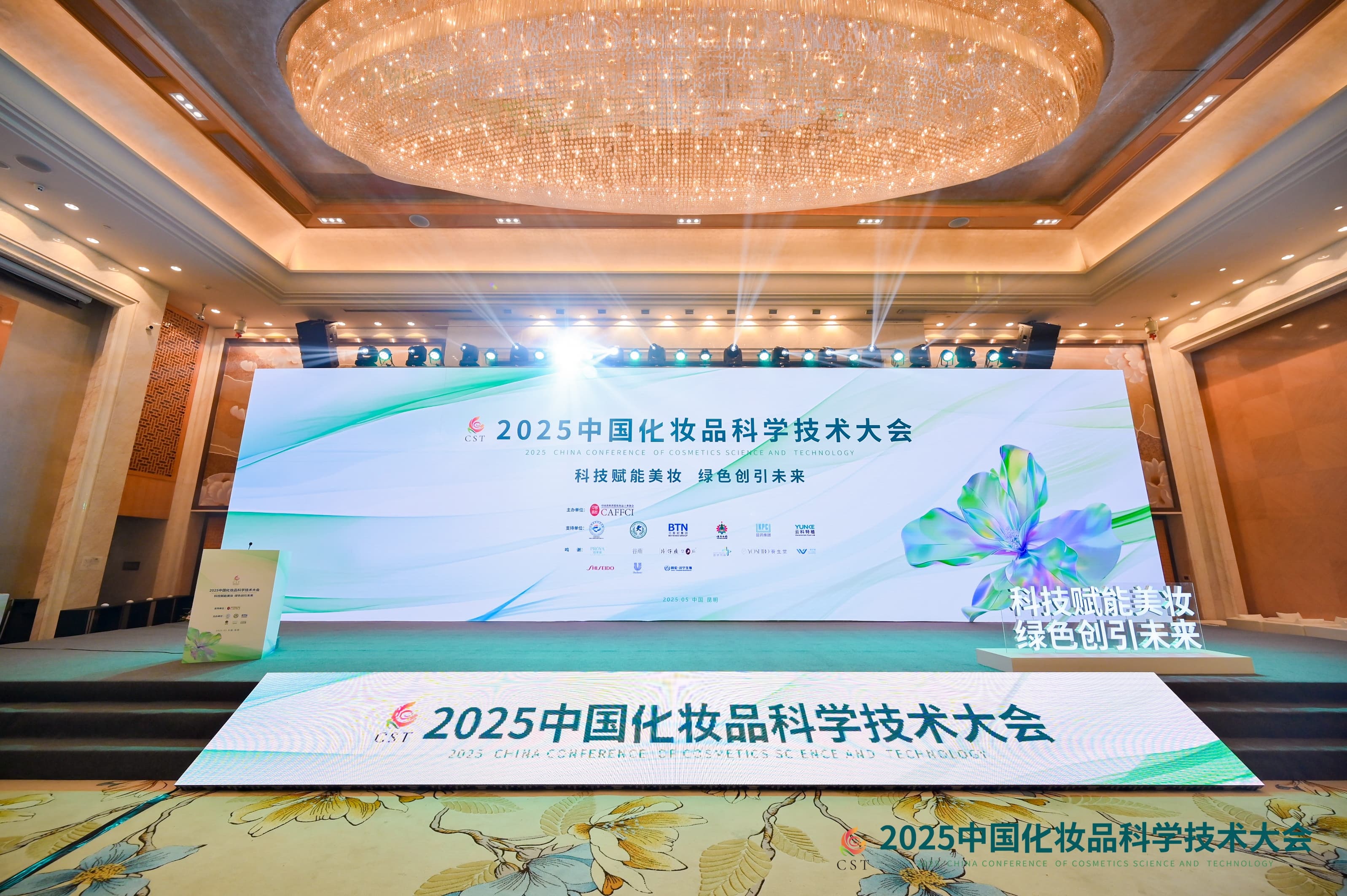 GAO5710.JPG