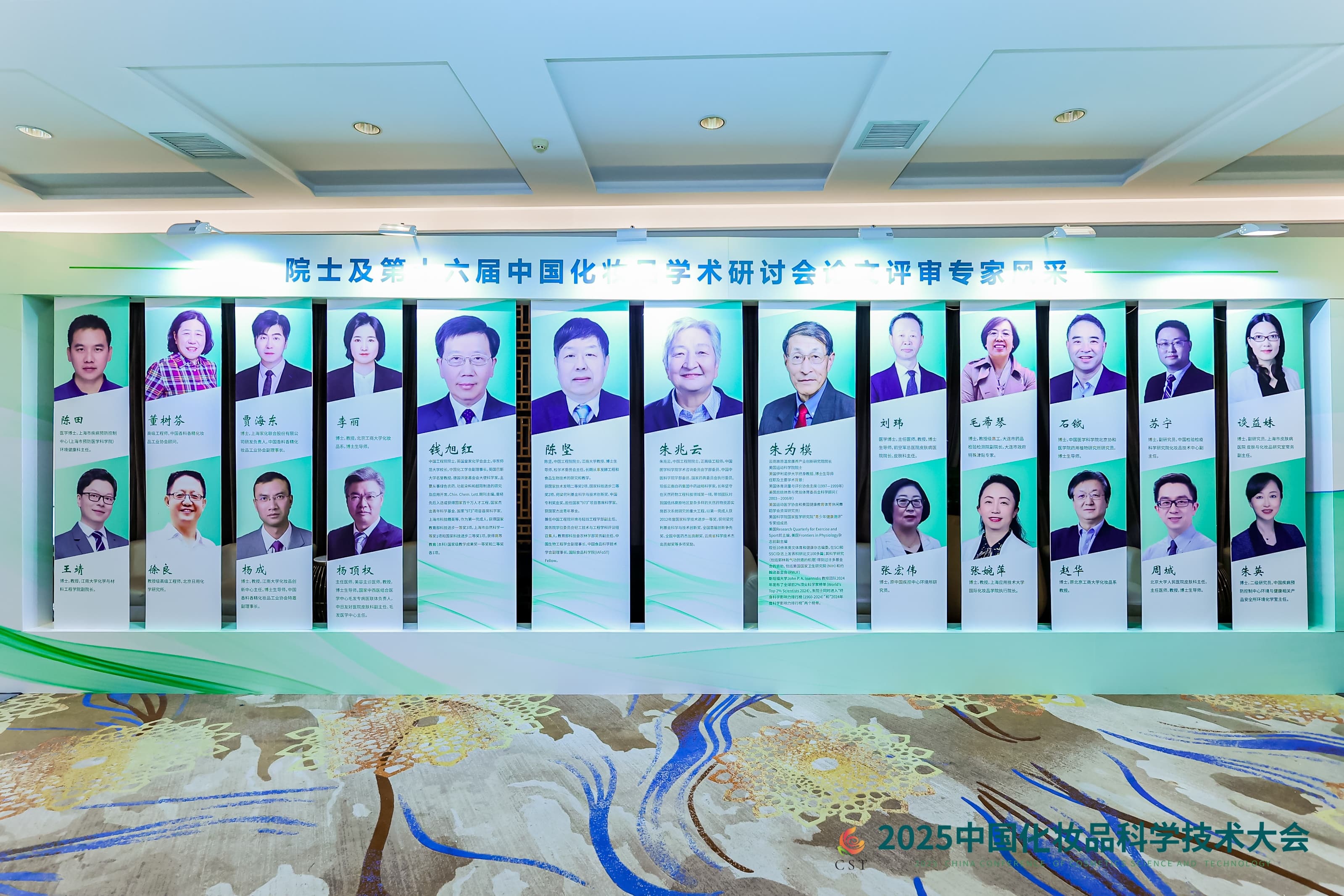 YPL2449.JPG