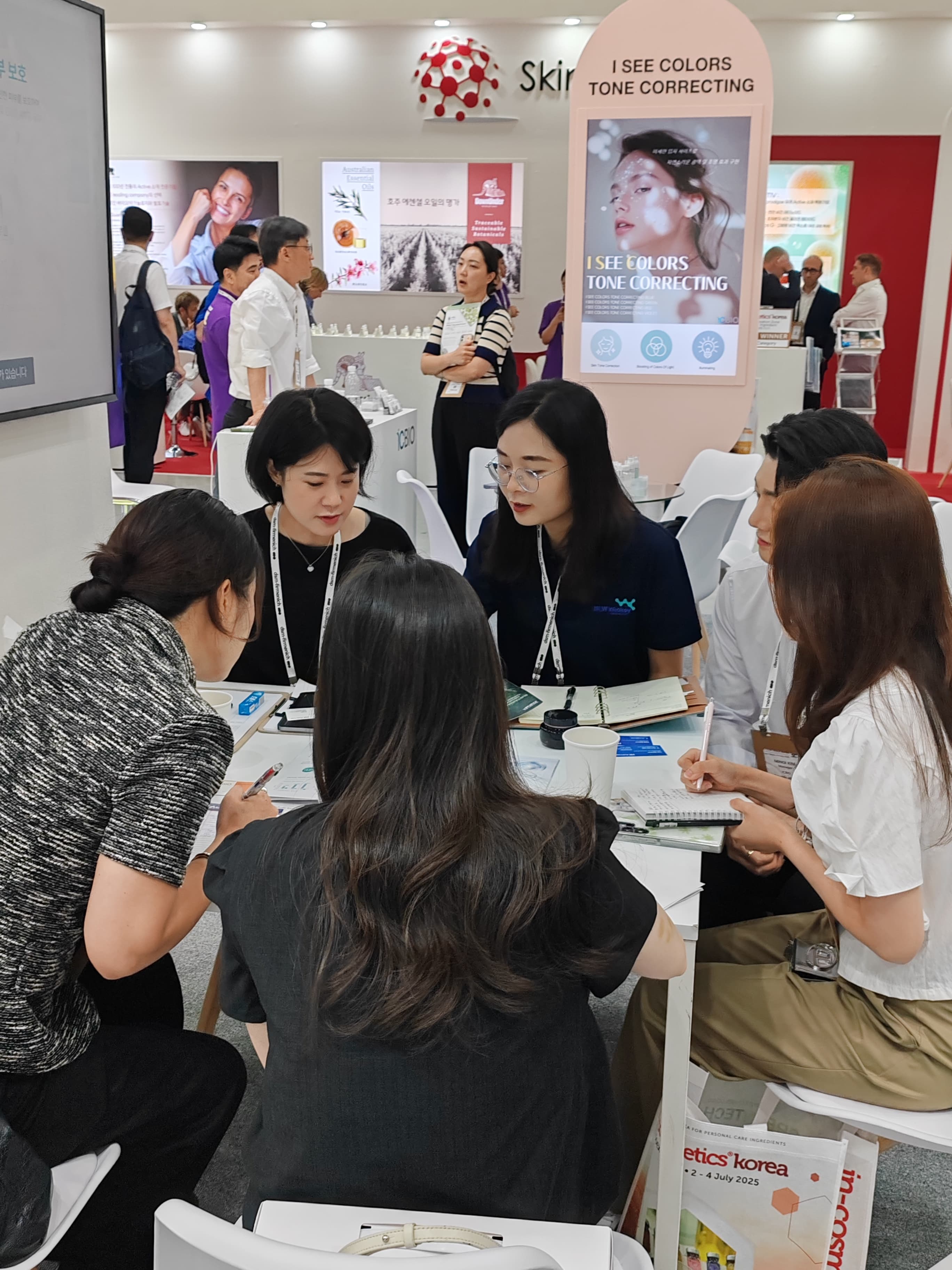韩国展.jpg