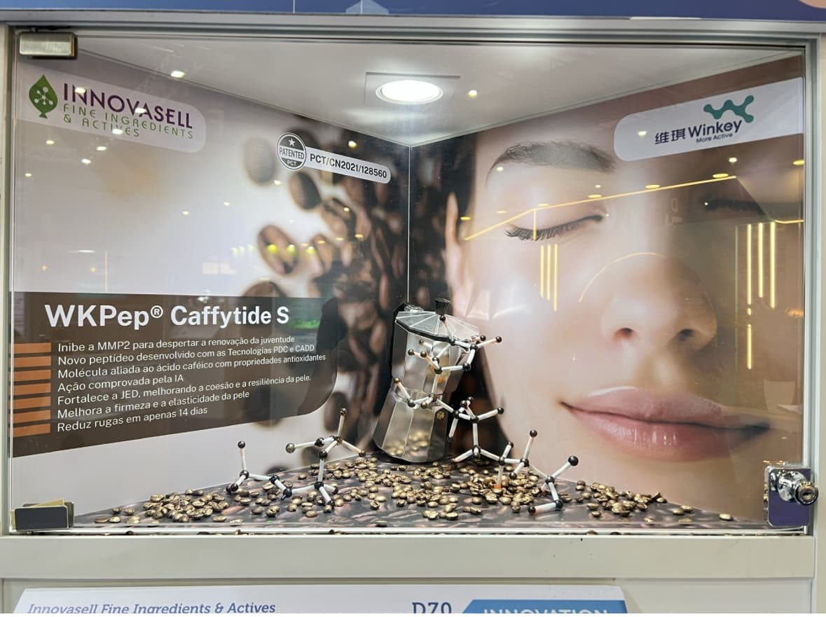 巴西展图片 (1).jpg