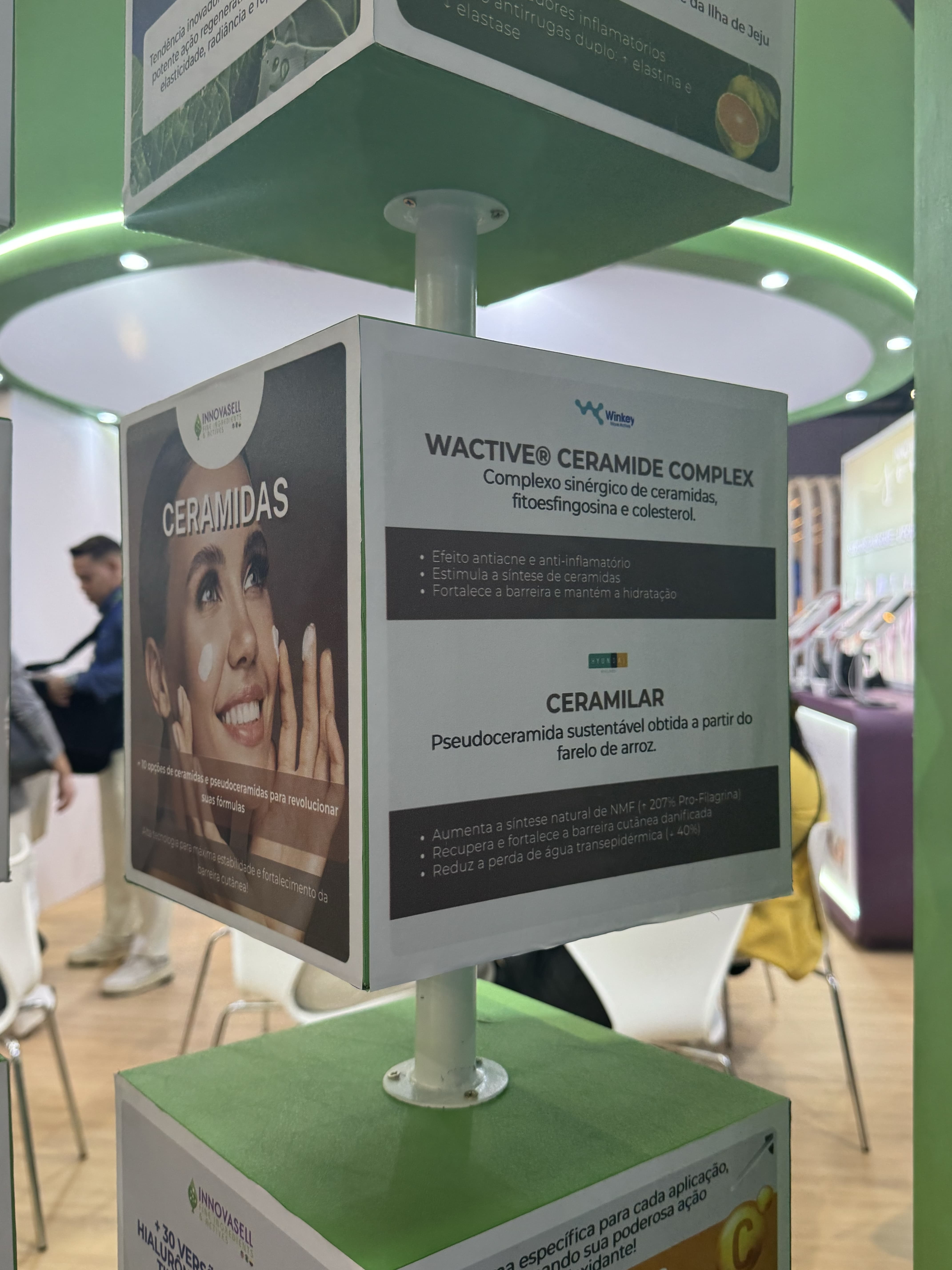 巴西展图片 (14).jpg