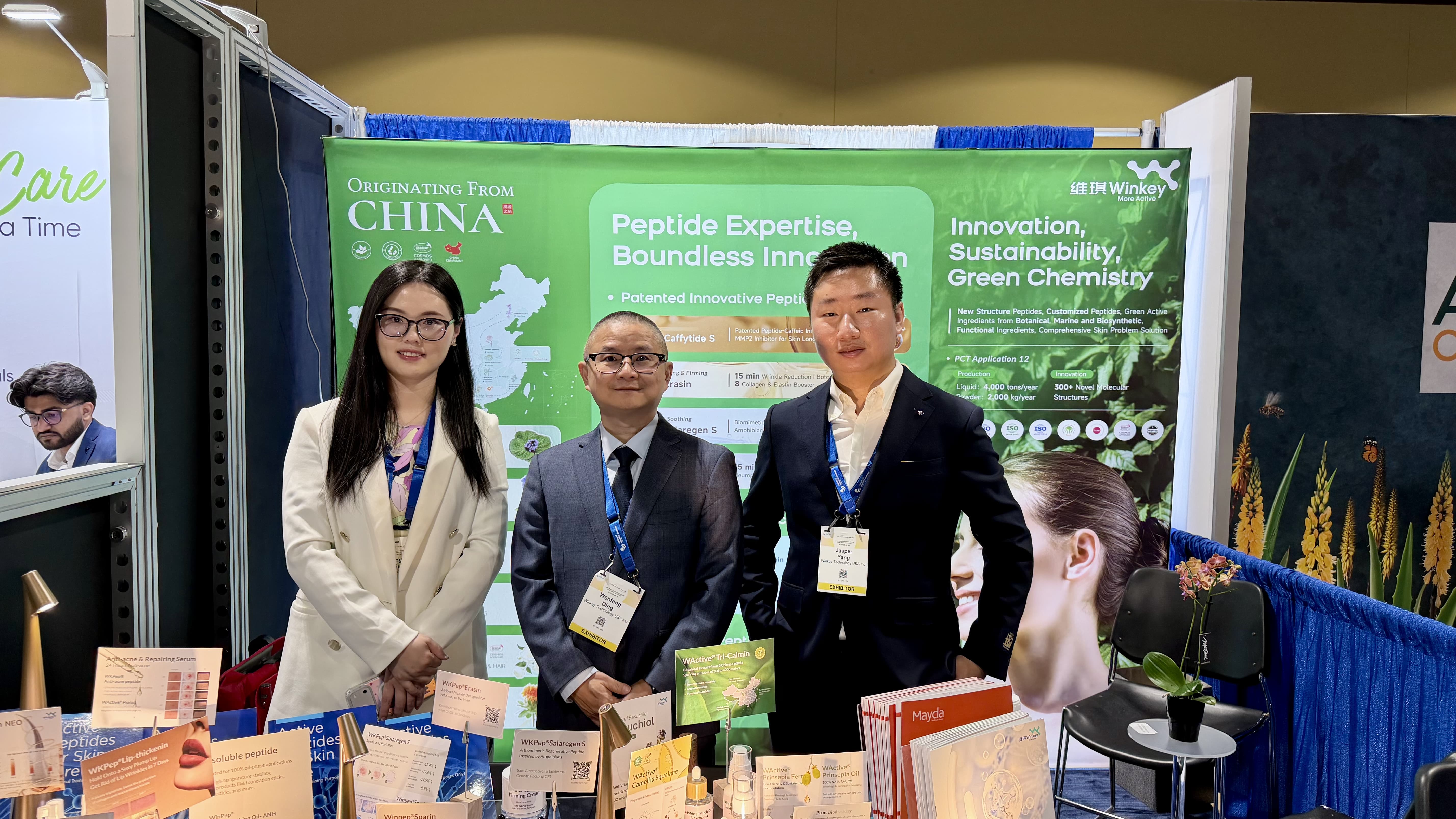 CASCC美展图片 .jpg CASCC美展图片 .jpg