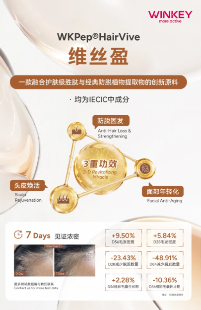 企业微信截图_17806415881088 - 副本.png